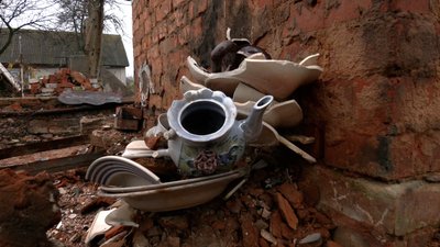 Все, що залишилося від будинку Все, що залишилося від будинку