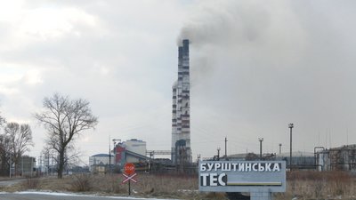 Відновлення Бурштинської ТЕС займе від пів року до року — голова ОВА Онищук