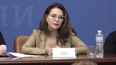 Наталія Алюшина Наталія Алюшина
