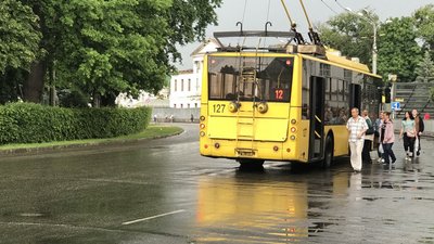 У Полтаві від 11 червня підвищать тарифи на проїзд: чи зможуть полтавці їздити дешевше У Полтаві від 11 червня підвищать тарифи на проїзд: чи зможуть полтавці їздити дешевше