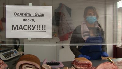 Які обмеження діятимуть у "червоних" зонах Хмельниччини з 26 жовтня. Перелік