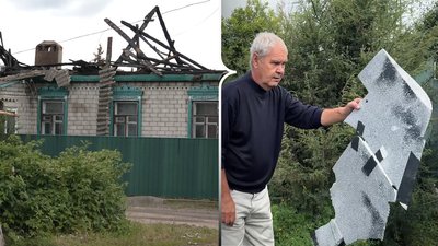 Атака безпілотника на Новгород-Сіверський: що розповідають очевидці події