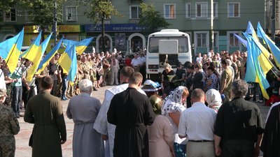 У Рівному попрощалися з бійцем Миколою Савчуком У Рівному попрощалися з бійцем Миколою Савчуком