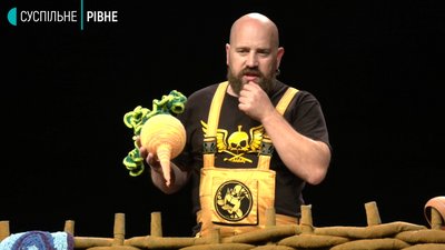 Ріпка вистава Рівне Ріпка вистава Рівне