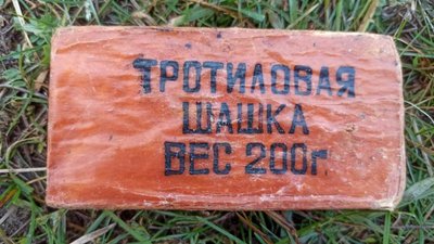 У російських військових знайшли дерев'яні бруски замість тротилу та димових шашок — тероборона