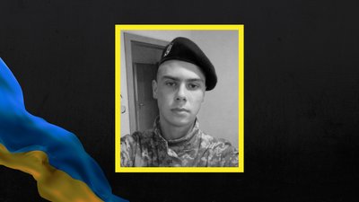 На Курщині загинув прикордонник Олександр Романюк із Полтавщини