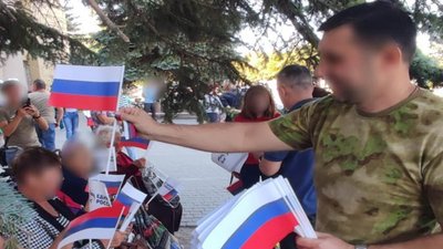 колаборанти Лиман Донеччина