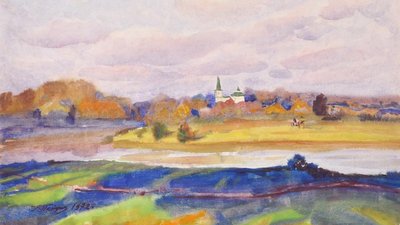 Онлайн знайомство з творчістю художника Георгія Петрова від херсонського музею