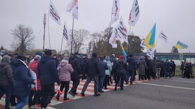 У Тернополі підприємці перекрили дорогу