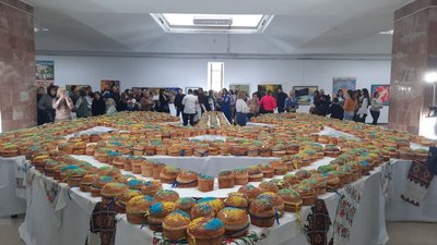 Тризуб з пасок