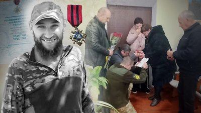 Золотий хрест