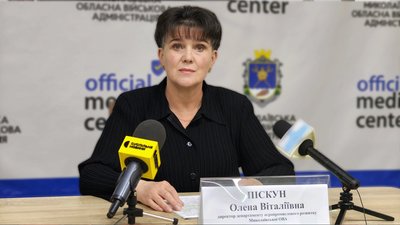 Директорка департаменту агропромислового розвитку Миколаївської ОВА Олена Піскун Директорка департаменту агропромислового розвитку Миколаївської ОВА Олена Піскун