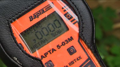 Газ Вознюк Газ Вознюк