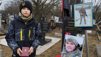 На війні загинув Анатолій Найдьонов з Полтавщини: історія бійця