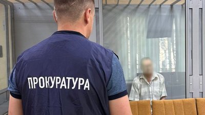У Харкові затримали працівника "Укренерго", який працював на Росію — СБУ У Харкові затримали працівника "Укренерго", який працював на Росію — СБУ