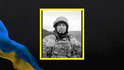 Загинув Андрій Рудченко Загинув Андрій Рудченко