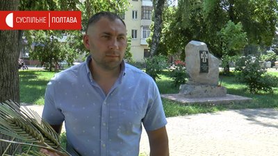 Ініціатор встановлення стели Олександр Сороковий Ініціатор встановлення стели Олександр Сороковий