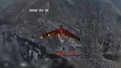 Російський дрон ZALA, 14 бригада, Куп'янський напрямок