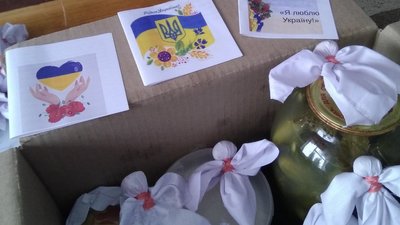 У громаді на Тернопільщині триває естафета миру У громаді на Тернопільщині триває естафета миру