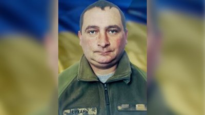 Полеглий військовий Григорій Сухарь
