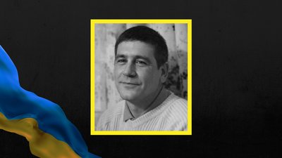 Олександр Сафонов, загиблий, Микуличин, смерть, військовий, Сумщина