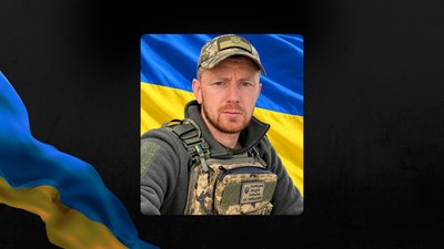 Полеглий сержант Олександр Глінка