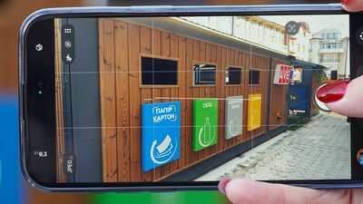 Дев'ятий екоострівець для сортування відходів відкрили в Ужгороді
