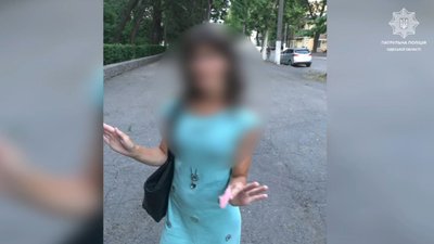 Патрульна поліція Одещини Патрульна поліція Одещини