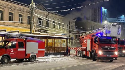 У Дніпрі горіло приміщення культурного центру "Арт-Квартира"