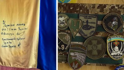 У кропивницькій гімназії шиють амуніцію для українських військових У кропивницькій гімназії шиють амуніцію для українських військових