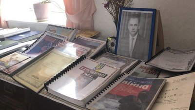 Шістдесят років віддав Спілці Української Молоді Америки: у громаді на Тернопільщині вшанували земляка Шістдесят років віддав Спілці Української Молоді Америки: у громаді на Тернопільщині вшанували земляка