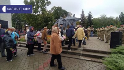 День партизанської слави: як його відзначили в Сумах та що відомо про партизанів День партизанської слави: як його відзначили в Сумах та що відомо про партизанів