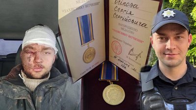 Президент нагородив поліцейського з Ізюма, який після поранення під час авіаудару продовжив роботу у Харкові