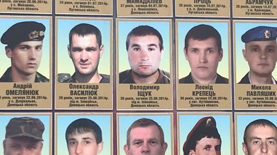 Матвій Данилюк: історія учасника бою під Крутами, який побачив незалежну Україну Матвій Данилюк: історія учасника бою під Крутами, який побачив незалежну Україну