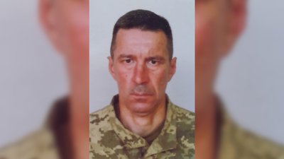 Поховання Поховання