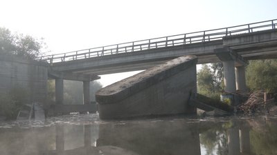 Міст у Мошківцях, який зруйнувала стихія у 2008-му Міст у Мошківцях, який зруйнувала стихія у 2008-му