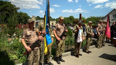 У Сумах поховали Богдана Бєлашова, який загинув на війні У Сумах поховали Богдана Бєлашова, який загинув на війні