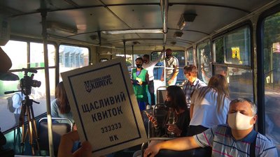 Котики, червоний хідник і шампанське: черкаський осередок Нацкорпусу представив кандидата в мери Котики, червоний хідник і шампанське: черкаський осередок Нацкорпусу представив кандидата в мери