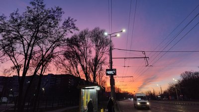 світло, Дніпро