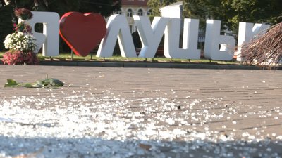 Луцьк оговтується після спецоперації зі звільнення заручників. СУСПІЛЬНЕ | ВІДЕОНОВИНИ