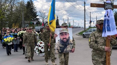 Похорон Валерія Дорохова Похорон Валерія Дорохова