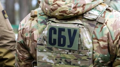 На Херсонщині виявили ще двох колаборантів — СБУ