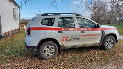 "Допомогли 1400 пацієнтам". У двох громадах Сумщини працюють мобільні медичні бригади "Допомогли 1400 пацієнтам". У двох громадах Сумщини працюють мобільні медичні бригади