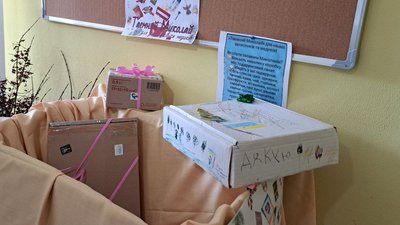 Військові, ЗСУ, подарунки, акція, до Дня Святого Миколая, таємний Миколай Військові, ЗСУ, подарунки, акція, до Дня Святого Миколая, таємний Миколай