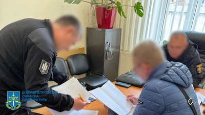 Затримання підозрюваного, ДСНС, Дніпро