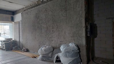 Зруйнована мозаїка "Інформаційний простір" у будівлі видавництва "Вільна Україна" Зруйнована мозаїка "Інформаційний простір" у будівлі видавництва "Вільна Україна"