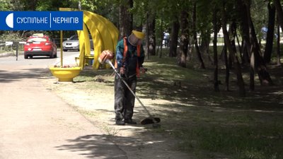 Золотий берег у Чернігові готують до відкриття Золотий берег у Чернігові готують до відкриття