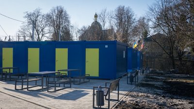 У громаді на Тернопільщині відкрили модульне містечко