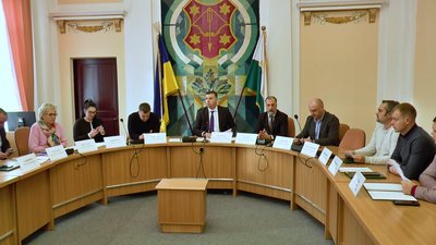 Засідання виконкому міської ради Засідання виконкому міської ради