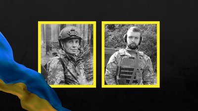 Поховання на Чернігівщині